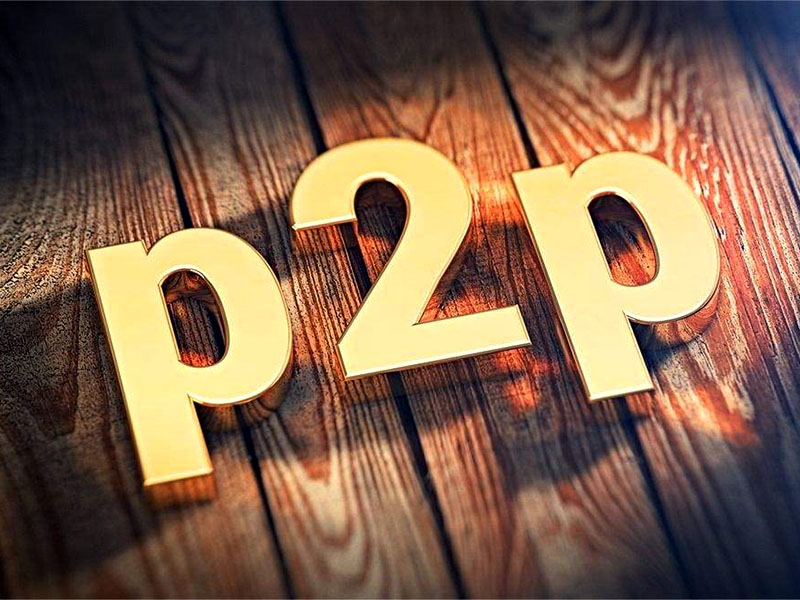 p2p要不要辦edi？證書要求！